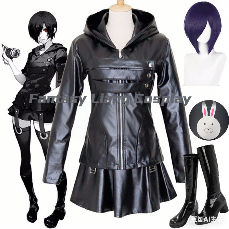 Women'S Accessories For Shoes - Anime Touka Kirishima Cosplay Costume Wig