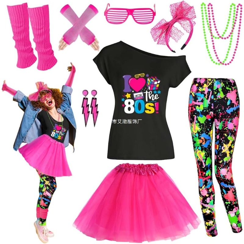 80s Fancy Costume Accessories  - Women'S Accessories In The 80S avaliação e preço