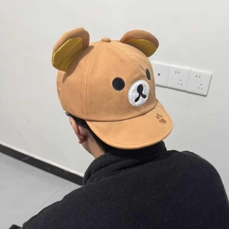 Rilakkuma Bear With Ear Cap Su - Women'S Accessories For Shoes avaliação e preço