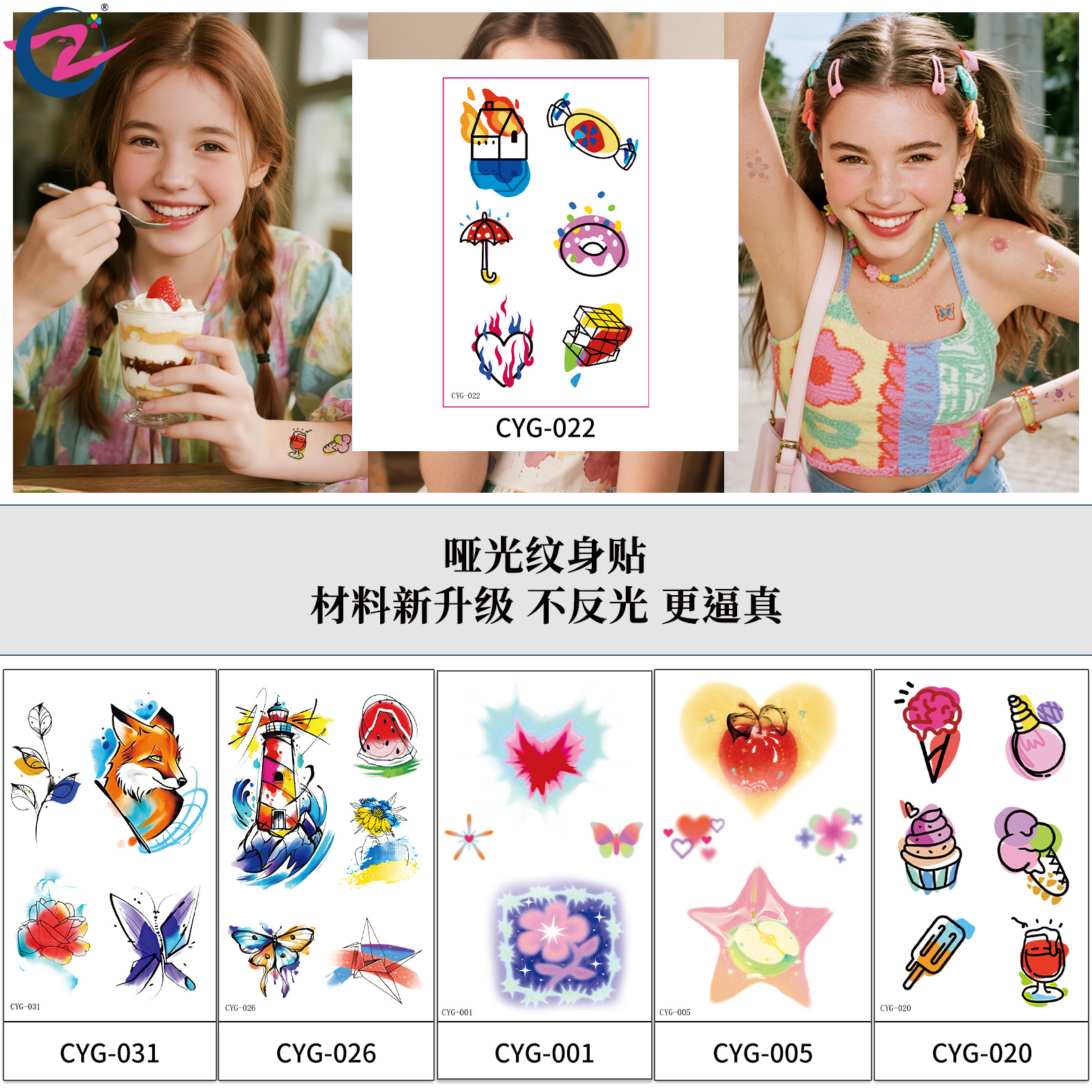 Z Artistic Graffiti Tattoo Sti - Young Women'S Accessories avaliação e preço