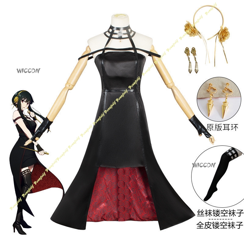 Anime Suit Yor Forger Cosplay  - Women'S Accessories For Shoes avaliação e preço