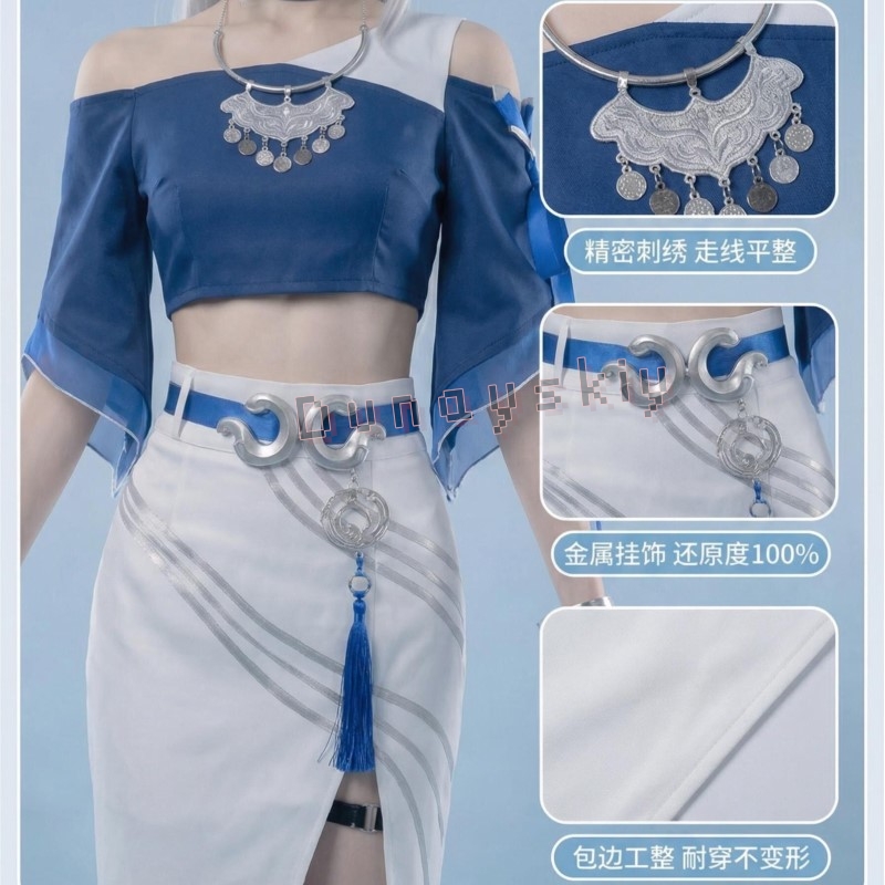 Honkai Star Rail Yaoguang High - Women'S Accessories Jewelry avaliação e preço