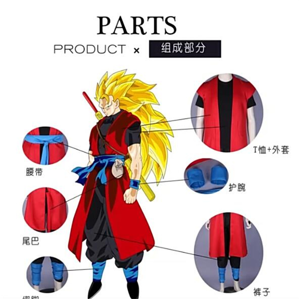Dragon Ball Super Saiyan Son G - Women'S Accessories Flannels avaliação e preço