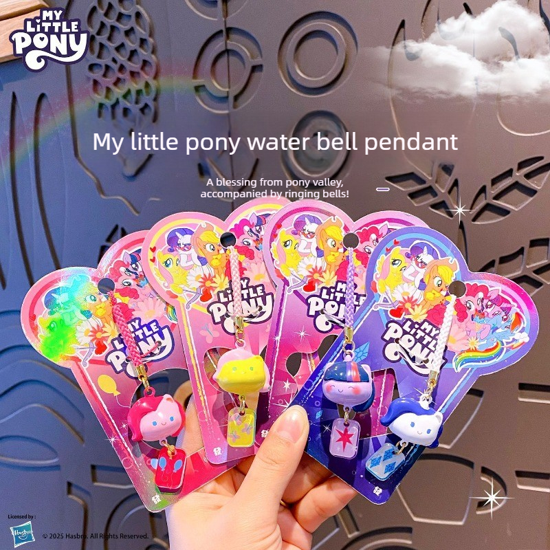 My Little Pony Water Sound Bel - Women Accessories Trendy avaliação e preço