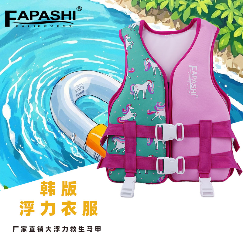 Life Jacket Child Girls Lifegu - Women'S Kayak Accessories avaliação e preço